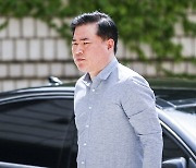 법정 향하는 유동규