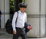 위례신도시 개발 특혜 의혹 관련 공판 참석하는 남욱