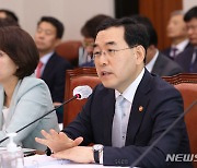 이창양 "IAEA, 공신력 있는 국제기구…日결탁 믿지 않아"(종합)