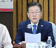 IAEA 보고서에 여야, 오염수 긴급 의총…반응 상반