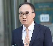 검찰총장 "특활비 내역 판결 취지 따라 모두 공개"