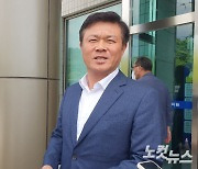 '투기 의혹' 허위사실 공표 이학수 정읍시장 벌금 1천만 원