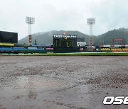 "하늘의 뜻 거스르지 말라" 비도 한화를 돕는다, 적절할 때 오는 비…순리 야구로 대반격