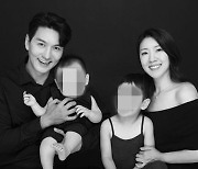 서수연, '♥이필모' 똑 닮은 子까지···미남미녀 4인 가족사진