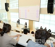 경기교육청, 지역교육협력 플랫폼 ‘경기공유학교’ 본격 추진