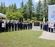 칠곡군, 다부동전투 참전 주민 위령비 제막식 개최 