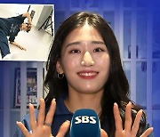 '브레이킹의 김연아' 꿈꾸는 '비걸' 전지예