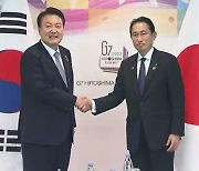 "기시다, 내주 한일 정상회담 추진…오염수 이해 구할 방침"