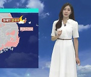 [날씨] 전국 곳곳 폭염주의보…모레, 남부 장맛비