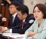 중기부 “9월 동행축제에 해수부 수산물 대전 연계”