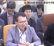 남궁역 서울시의원 “전기차 보급사업, 하반기 목표 달성되도록 최선 다해야”