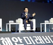 김영록 전남도지사, 부산·경남과 “남해안 관광벨트” 비전 제시