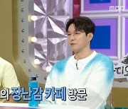 심형탁, “촬영 중 만난 아내에게 첫눈에 반해…8개월간 일본 자주 가”(라디오스타)