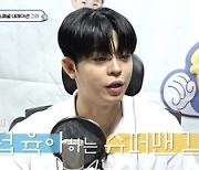 '5남매 아빠' 정성호, 하루 수건 30개→이틀치 장보기에 20만원('슈돌')