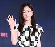 SM, 태연 팬덤 시위에 입 열었다 "애정 어린 질책 감사…의견 수렴 노력" [전문]