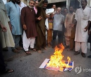 PAKISTAN PROTEST