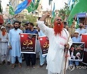 PAKISTAN PROTEST