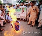 PAKISTAN PROTEST SWEDEN KORAN