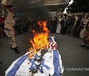 YEMEN ANTI ISRAEL PROTEST