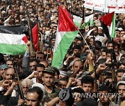 YEMEN ANTI ISRAEL PROTEST