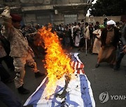 YEMEN ANTI ISRAEL PROTEST