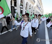 ALGERIA INDEPENDENCE DAY