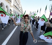 ALGERIA INDEPENDENCE DAY