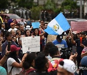 GUATEMALA ELECTIONS