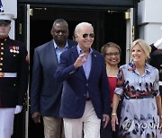 Biden