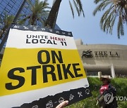 California Hotel Workers Strike