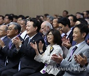 세계 한인 과학기술인 대회 개회식 참석한 윤 대통령