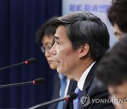 박구연 국조실 1차장, IAEA 종합보고서 관련 정부 종합보고서 발표 시점 설명