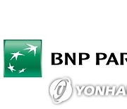 BNP파리바 "한은, 근원물가 고려해 기준금리 유지할 것"