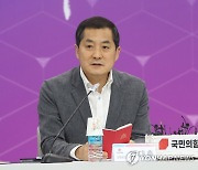 발언하는 박대출 정책위의장