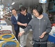 식약처장, 국내 유통단계 수산물 안전관리 현장점검