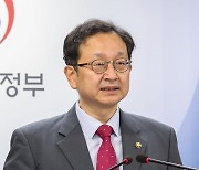 2022년도 공공기관 공익 신고 처리 및 제도 운용 현황 발표