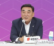 울산시, 국민의힘에 "국비 확보, 현안 해결에 협조해달라"