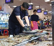 노량진수산시장 일본산 수산물 방사능 측정