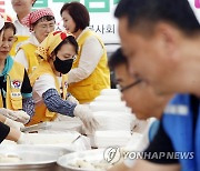 광주 북구, 초복 앞두고 반찬나누기