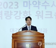 어려지는 마약범죄…작년 20·30대 사범 1만명 넘어(종합)