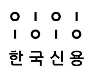 한국신용데이터 "국내 첫 소상공인 특화은행 설립 추진"