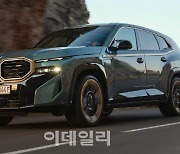 [타봤어요]BMW 뉴 XM..압도적 성능의 도로 위 ‘괴물’