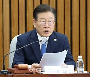 이재명 “이동관의 언론장악 의혹, 尹 대통령이 해명할 때”