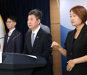 행안부 "새마을금고, 예적금 지급 보장…필요시 유동성 지원"(종합)