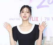 [포토]김지은, 설레는 인사