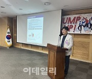 '-10% vs 54%'…'플랫폼 운영' 사업자, 매출 신장률 더 높아