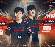 [LPL] '캐리하기 참 힘드네' 룰러 맹활약, JDG 11연승