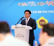 [오늘의 주요일정] 제주(6일, 목)