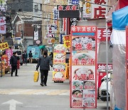 '이민자 차별'에 폭발한 프랑스…한국도 쌓여가는 '이민자의 눈물'