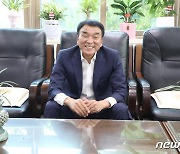 김규찬 의령군의회 의장 "공부하는 의회, 소통하는 의회로 발전"